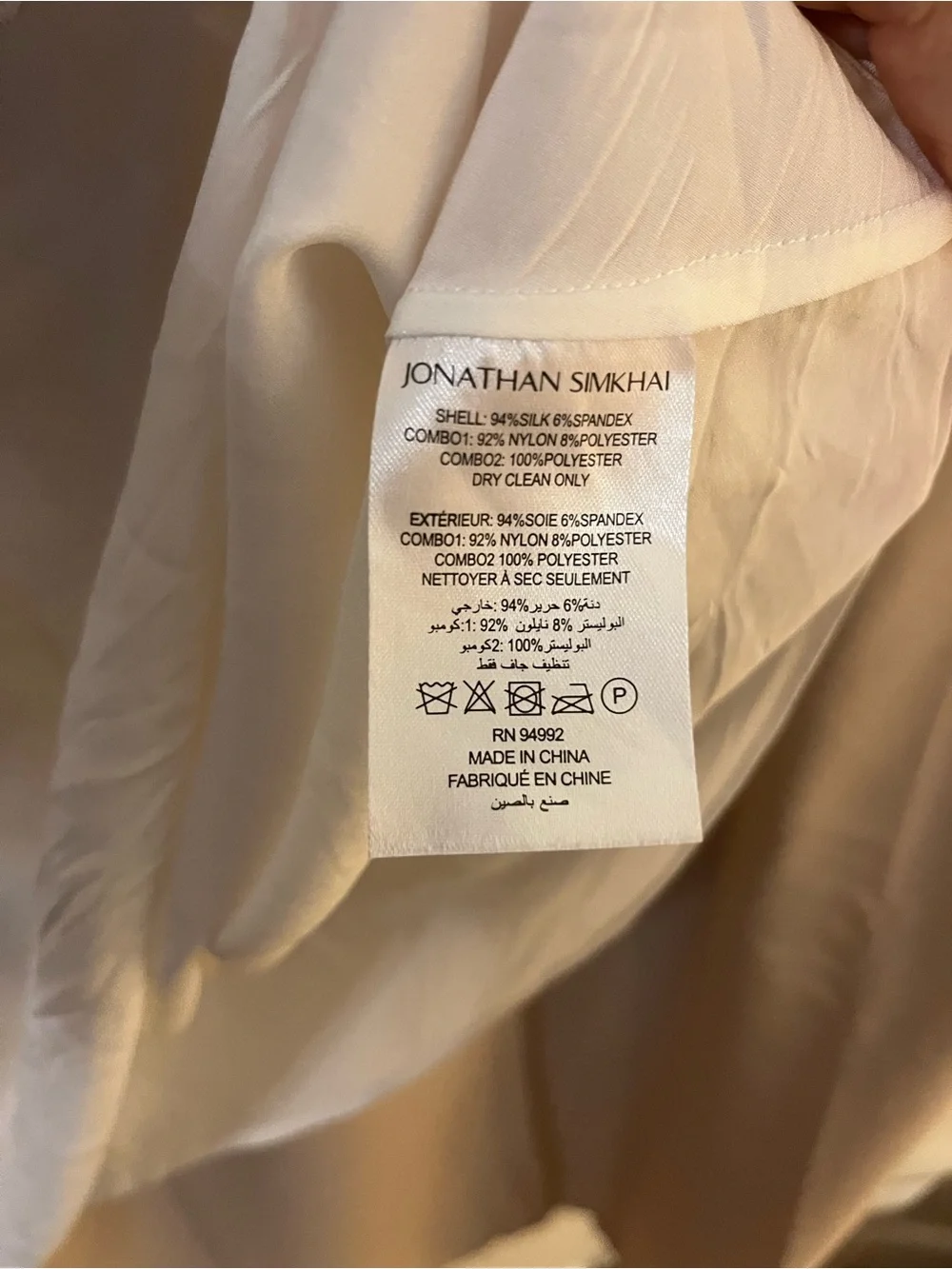 Jonathan Simkhai Erica Silk Cami - Picture 9 of 9